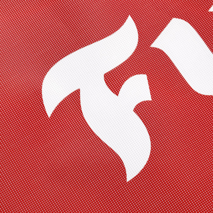 Firestone banner 180 x 50 cm